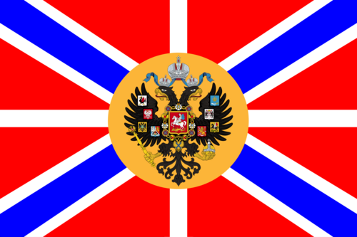 Ministry of War (Russian Empire)